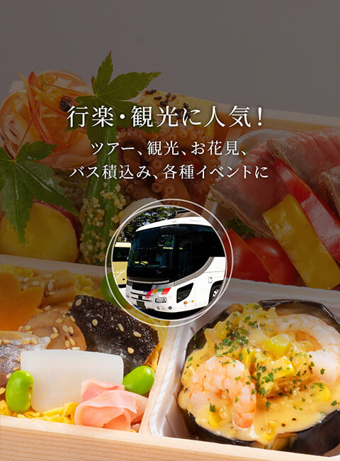 仕出し・イベント お弁当箱 １０個セット 仕出し・イベント お弁当箱 10個セット 仕出し・イベント お